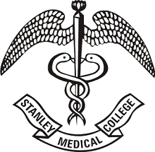 Stanley Medical College (SMC) Logo